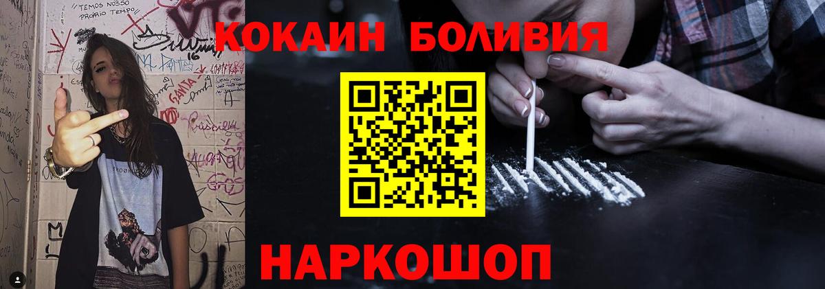 Alpha-PVP Артём