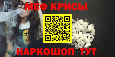 Альфа ПВП Анжеро-Судженск