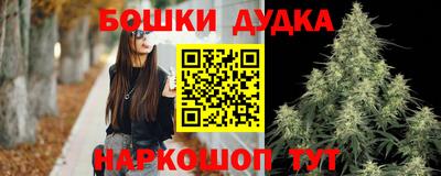 Альфа ПВП Анжеро-Судженск