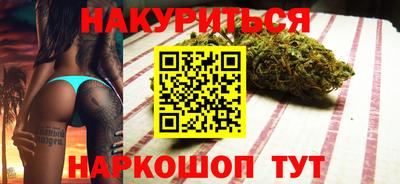 Альфа ПВП Анжеро-Судженск