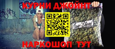 Альфа ПВП Анжеро-Судженск