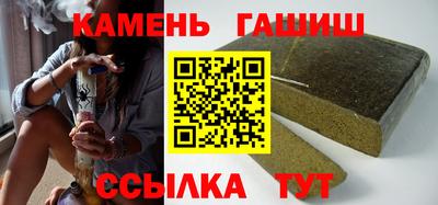 Альфа ПВП Анжеро-Судженск