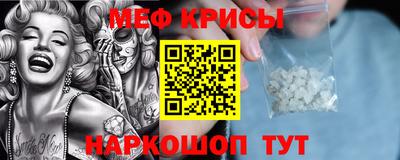 Альфа ПВП Анжеро-Судженск