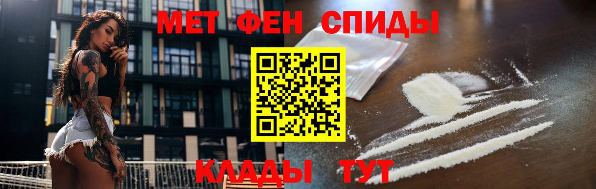 Первитин витя  Первитин витя  Вход с VPN  Артём 